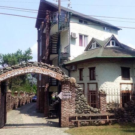 Old House Hotel Уреки Экстерьер фото